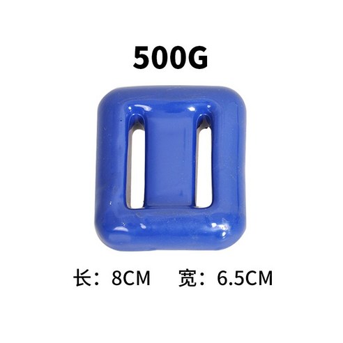 프리다이빙웨이트 프리다이빙 스쿠버다이빙 벨트 납벨트 잠수벨트, B. 블루 500g