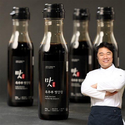 옥주부 맛간장 간장계란밥 장조림 만능간장