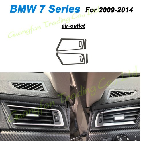 BMW 자동차 인테리어 센터 콘솔 색상 변경 몰딩 스티커 데칼 3D 5D 탄소 섬유 BMW 7 시리즈 F01 F02 F03 F04 2009-2014, air outlet, Right Hand Drive, 1개