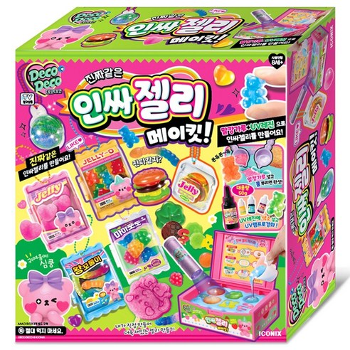 데코데코 진짜같은 인싸젤리 메이킷 메인, 1 SIZE (MIX COLOR) 1세트, 1개