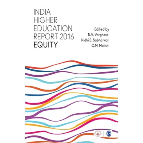 India Higher Education Report 2016: Equity Paperback, Sage, English, 9789353881979