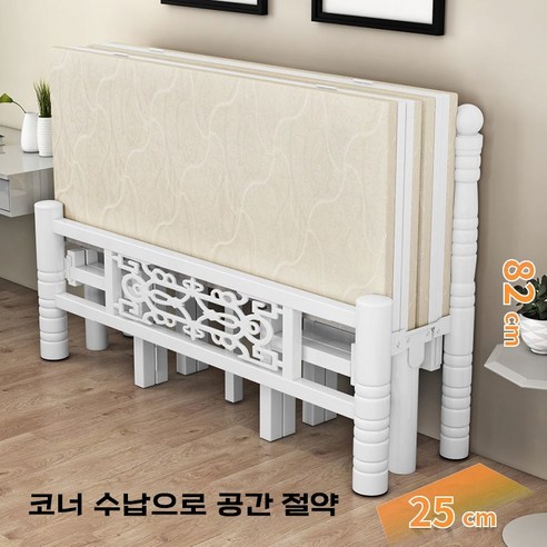 좁은 공간을 넓게, 휴식을 자유롭게: 접이식 침대 프레임