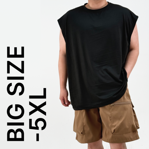 [2XL-5XL] 블루제이 빅사이즈 민소매 오버핏 무지 나시