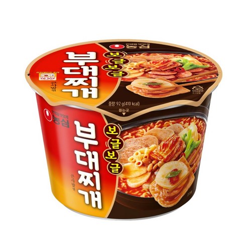 부대찌개 큰사발면, 8개