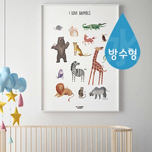 블루밍시즌 방수 포스터 알파벳 한글 숫자 100 동물 과일 _L사이즈