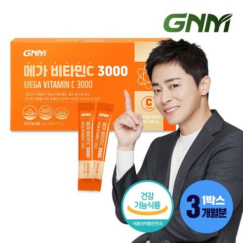 [KT알파쇼핑][총 3개월분] GNM 메가 비타민C 3000 90포 X 1박스 / 비타민씨 분말 가루 특대, 270g, 1개