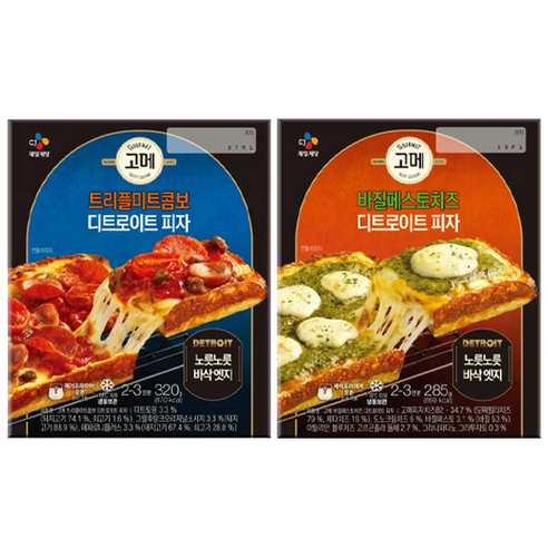 [꾸리미] 고메 디트로이트 피자 2종 ( 트리플미트콤보 피자 320g x 1개 + 바질페스토치즈 피자 285g x 1개), 1세트