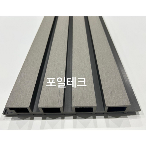 반영구적인 외장재, 사이딩 루바 템바보드 외벽마감재