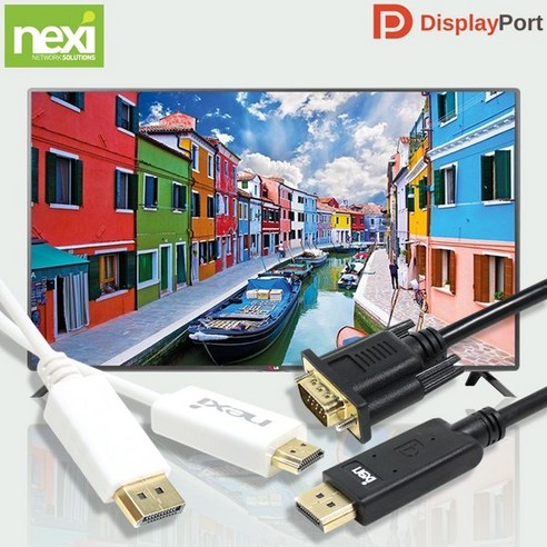 넥시 DP to HDMI 케이블 DVI VGA 듀얼모니터 연결 선, 넥시 Mini DP to HDMI 케이블-3M