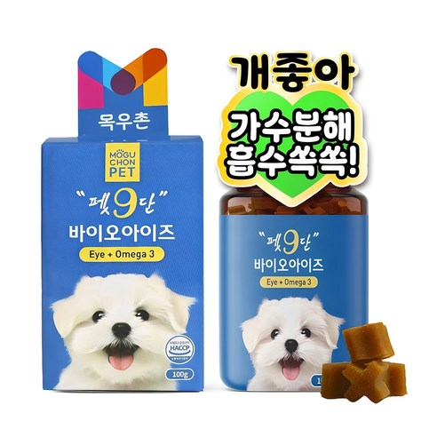 목우촌 펫9단 강아지 눈물 자국 눈 영양제 100g, 바이오 아이즈, 눈물개선/눈건강, 1개 
반려동물용품