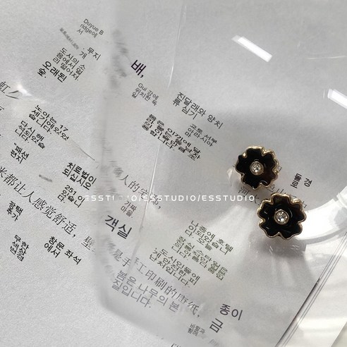 메탈 꽃잎 단추 여 셔츠 작은 꽃 단추, 12mm[10알], 2#[금 바탕에 검은 꽃잎]