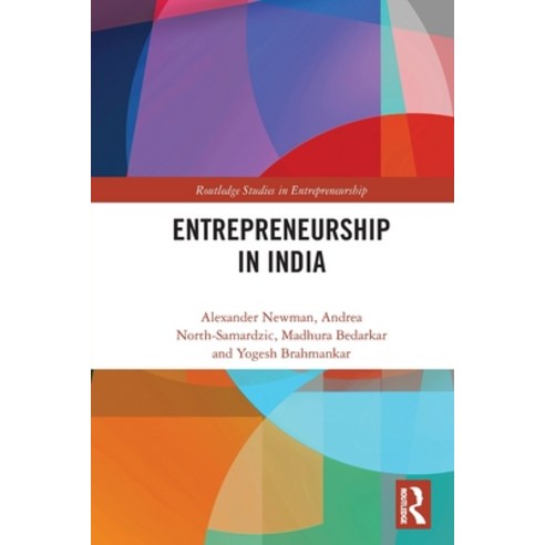 (영문도서) Entrepreneurship in India Paperback, Routledge, English, 9780367497705