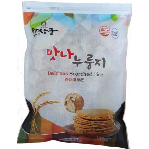 한상궁 맛나 누룽지, 1kg, 2개