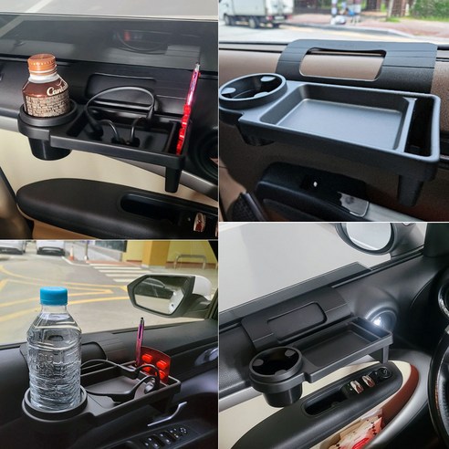 좁은 공간 활용 끝판왕, 브나야 3in1 멀티 자동차컵홀더로 차 안을 깔끔하게!