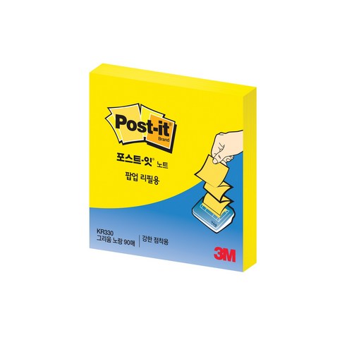 포스트잇 슈퍼스티키 팝업 리필, 그리움노랑, 90매, 10개