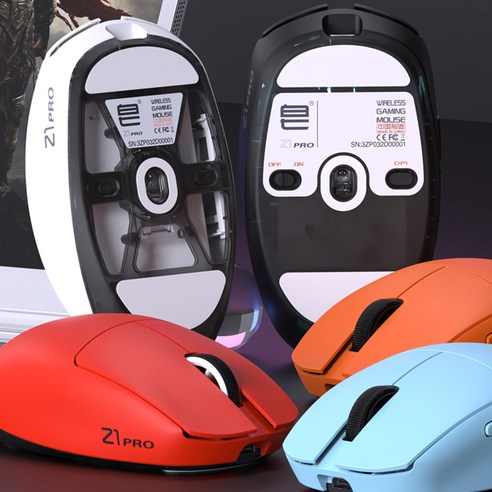 승리를 위한 궁극의 무기, Chengyi Z1 PRO 무선 게이밍 마우스
