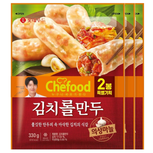 롯데 쉐푸드 의성마늘 김치롤만두(330g*2봉) 쫄깃바삭 군만두 간식 간편식 냉동식품, 3개