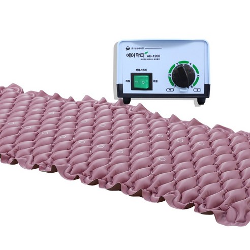 밤마다 뜬 눈으로 새던 날들 영원메디칼 욕창방지에어매트리스 덕분에