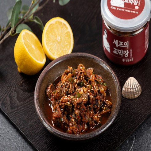 셰프의장 최고의 비빔국: 맛있게 매콤하고 손쉬운 준비
