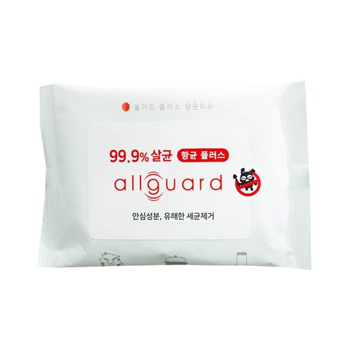 언제 어디서나 간편하게, 올가드 손소독 티슈로 깨끗함을 더하세요.