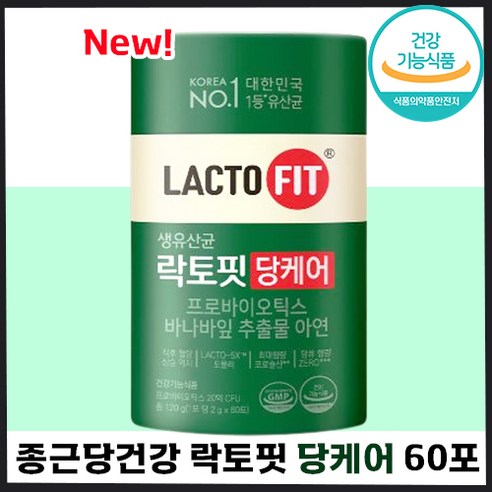 락토핏 당케어 생유산균, 120g, 3개