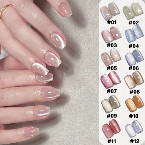 손끝에서 빛나는 매력을 담은 네일 아트