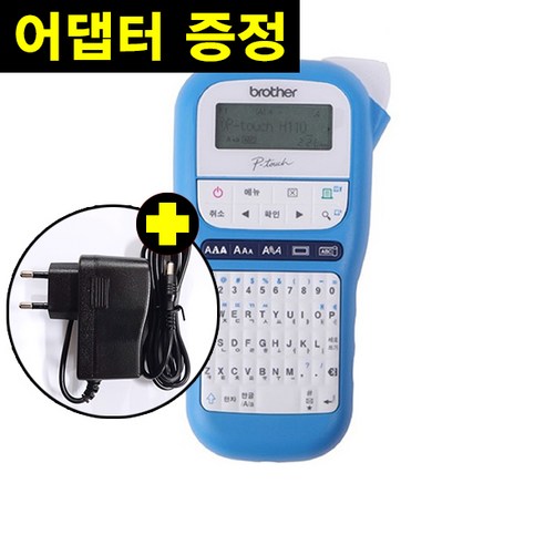 PT-H110BW 어댑터 증정 브라더 라벨프린터, 1개, PT-H110BW,호환어댑터 증정