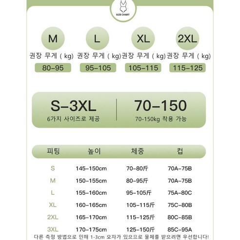 편안함, 스타일, 성능을 겸비한 여성 원피스 실내수영복 트레이닝 수영복으로 수영 경험을 최적화하세요.