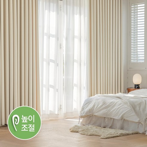 컬러필 형상기억가공 호텔식암막커튼