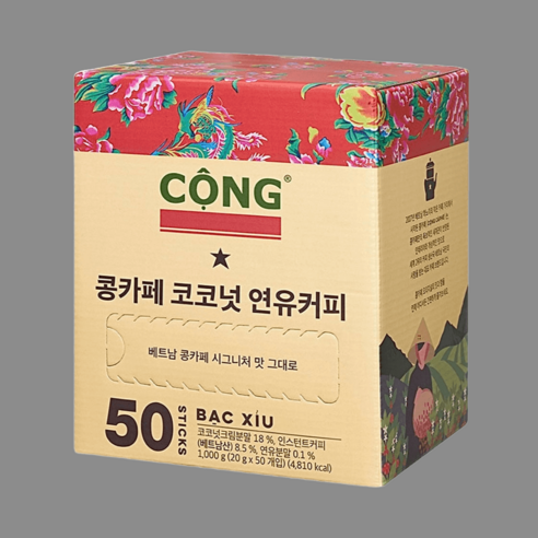 콩카페 코코넛 연유커피 20g x 50, 상세페이지 참조, 50개, 상세페이지 참조, 50개