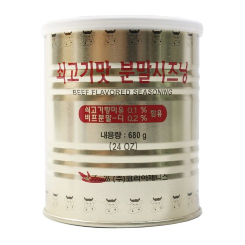 코리아제니스 쇠고기맛분말시즈닝680g 무료배송