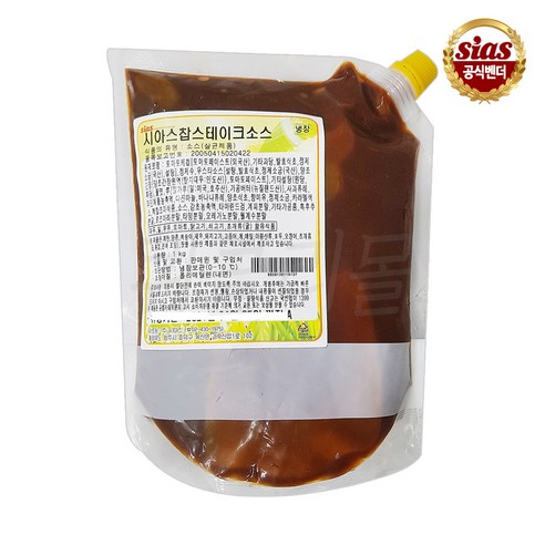 (소스) 시아스 찹스테이크 소스 파우치 1kg 냉장, 1개