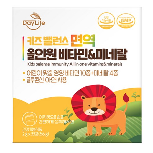 데이라이프 키즈 밸런스 면역 올인원 비타민&미네랄 X 1박스, 1개, 33포