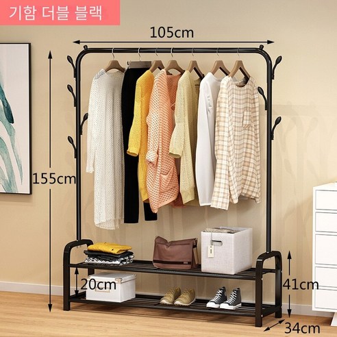 MBH 건조대 실내 심플 옷걸이, 플래그십 클래식 더블 레이어-블랙 휠 그물 후크