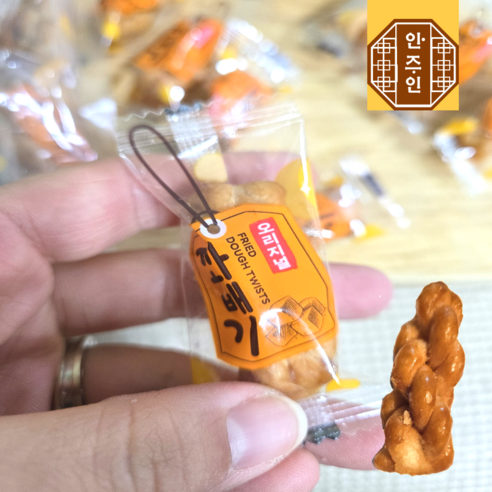 세 가지 맛으로 즐기는 행복, 미니미니 꽈배기 3종 세트