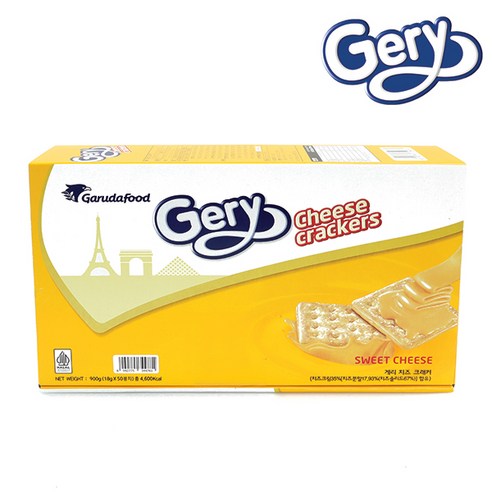 맛과 편리함을 兼한 사무실 간식: 게리 치즈 크래커