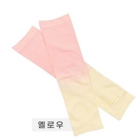 (1+1) 비비드 암슬리브 컬러 팔토시 2세트 여름 스포츠 햇빛가리개 러닝 런닝 헬스 토시 패션 시원한 쿨토시, 옐로우