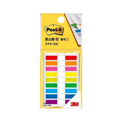 3M 플래그 44 x 6mm 683-9KP, 180개, 1개