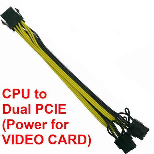 Lopbinte 5 개/몫 EPS CPU 12V 8 핀-듀얼 8(6+2) 핀 PCIE 어댑터 전원 공급 장치 케이블 마이닝 카드 20cm, 5개, 25cm