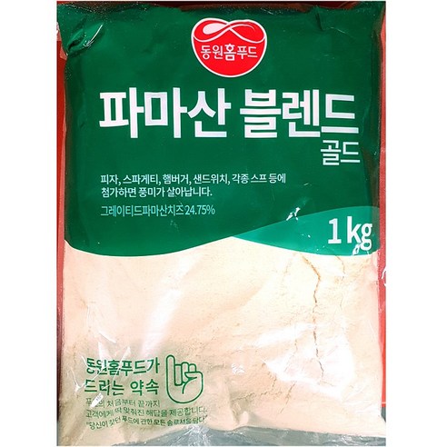 비셰프 파마산블렌드 1kg, 6개