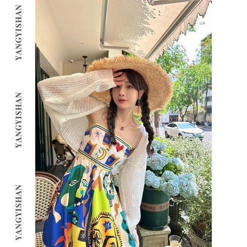 양이산SS/여름원피스펀칭자외선차단나시니트가디건