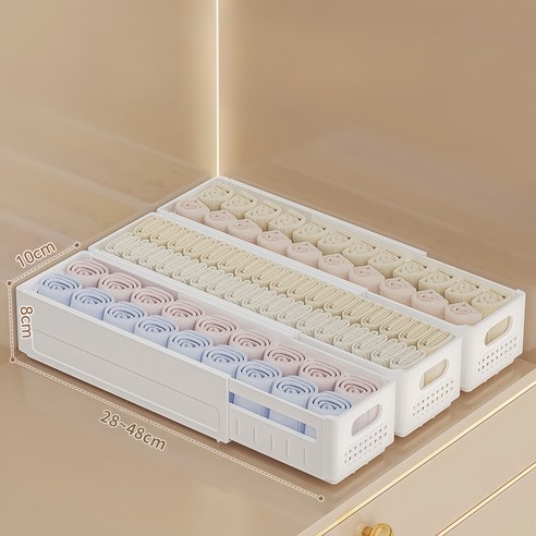 신축 정리함 길이조절 리빙킹 접이식 슬라이딩 수납바구니, 1세트, 소형  화이트 3개