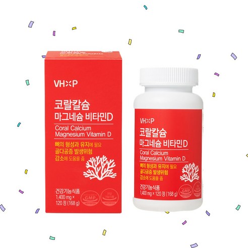 칼슘 마그네슘 비타민D 올인원 영양제 골다공증 위험 감소 신경 근육 기능 유지 약2달분, 1개, 120정
