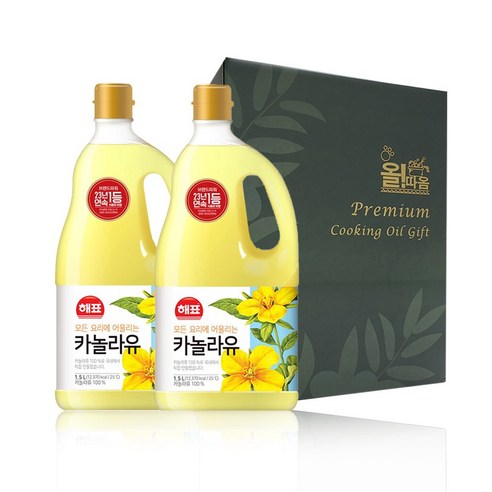 올따옴 해표 카놀라유 선물세트 (1.5L 2입)