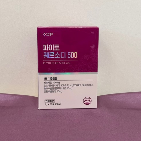 플러스엑스팜 파이토퀘르소디 500, 30포, 인절미맛 인체에 이로움을 주는 식물영양소를 연구한 환절기 솔루션 제품개발