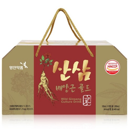보고신약 영진 산삼배양근골드 선물용케이스 - 기타건강음료 | 쿠팡