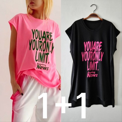 힙스터 주목! 힙 가려주는 롱 나시티, 스타일과 편안함을 동시에! 줌바댄스복상의