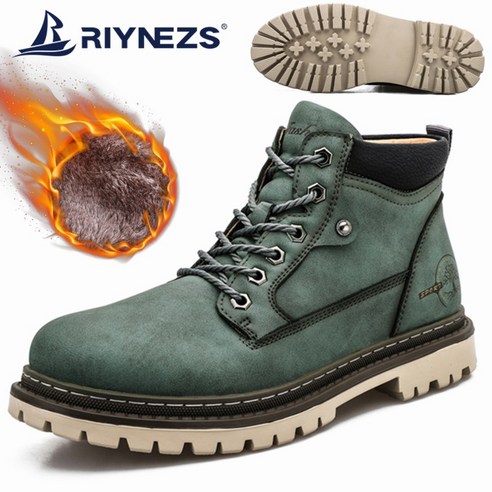RIYNEZS 남성용 워크부츠입니다