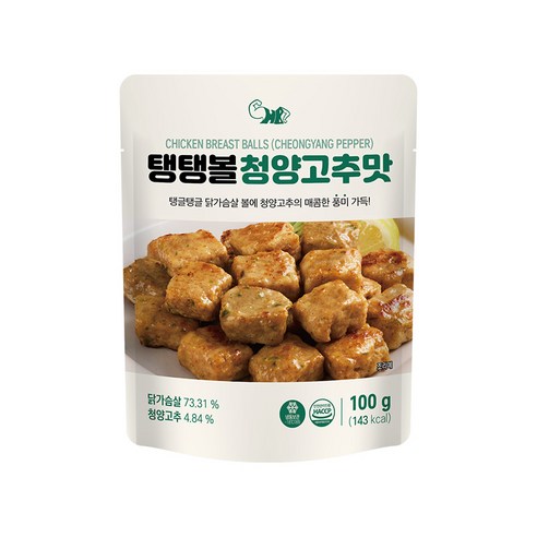 헬스앤뷰티 탱탱볼 닭가슴살 청양고추맛, 40개, 100g