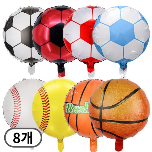스마일파티 18인치 축구공 농구공 야구공 호일 풍선, 8개, 축구야구농구혼합